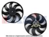 ITAL1 46810057 Fan, radiator